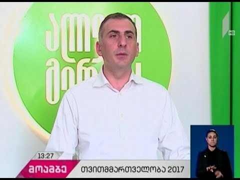 ალეკო ელისაშვილი: „ქართული ოცნების“ კანდიდატს გული უსკდება მეორე ტურის პერსპექტივაზე